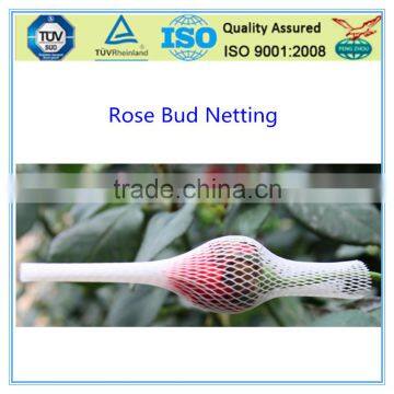 Standard Best Price Rose Flower Protective Netting photo-2