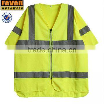 radians SV6 economy cooling vest with reflective strip