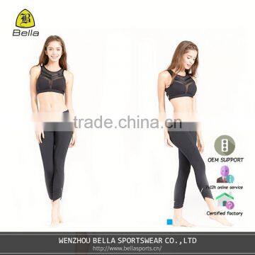 BELLA-C-70074 Sport Wear Factory Fleece