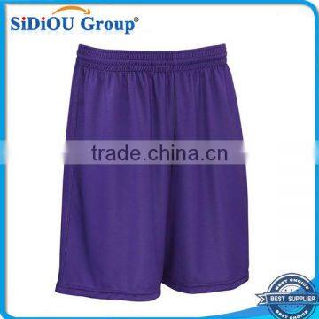 Custom Basketball Short Swish Ladies