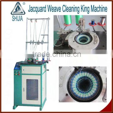 Jacquard Weave Cleaning King Machine (QJF-QC-102B)