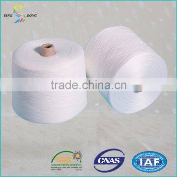 30s/2 30s/3 optical white 100% virgin polyester spun yarn