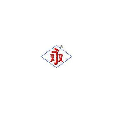 Shuangyong Precision Stainless Steel Strip Co.,Ltd