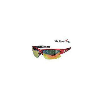 Cycling Sportsman Safe Sunglasses With Removable Plastic Mirror Lens