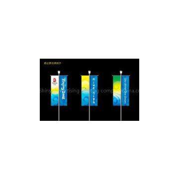 Elegant concise PVC flex, polyester, fishnet 1.8m ( 70  ) wide custom flags banners