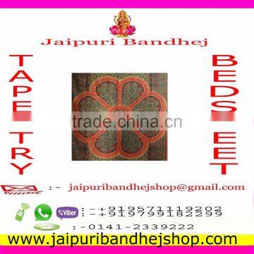 Indian Cotton Fabric Tapestry photo-4