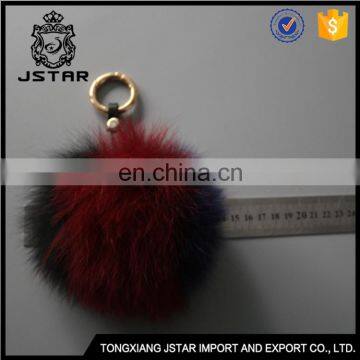 Cheap Price Good Prices Big Fox Pompon High Quality Fur Pompoms Pom Poms Keychain