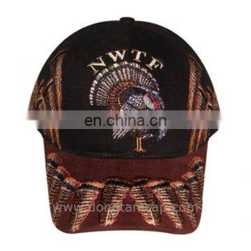 Fashion Baseball Cap