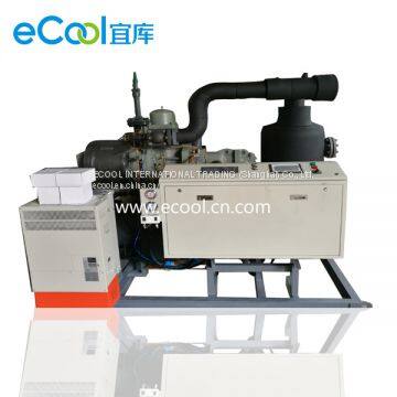 Inverter Screw Compressor Unit