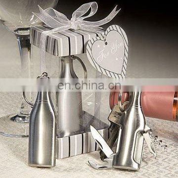 Amore Stainless Steel Bar Tool Favor