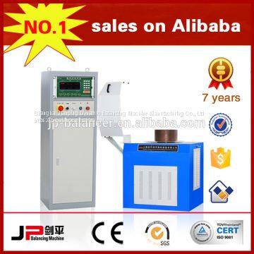 2018 Recommended Commoditie With JP Grinding Wheel Dynamic Balancing Machine