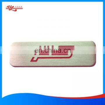 2013 Aluminum Die Casting Metal Logo With Adhesive