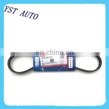 Genuine Qulaity Car AC V belt/ compressor belt 95141-56PA0 for Suzuki New Vitara 2016