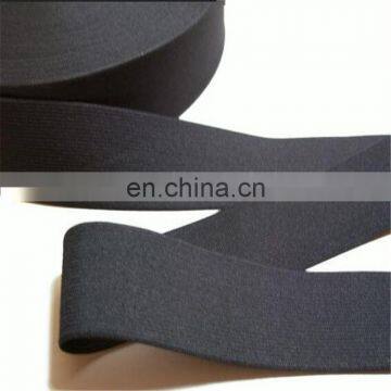 Wholesale 50mm Black Woven Elastic Tape