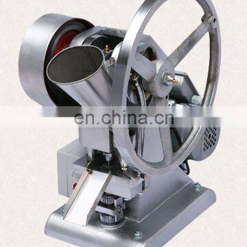 Small Manual Cosmetic Powder Pill Compacting Press Mold Machine photo-3