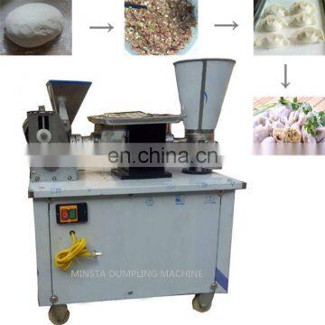 Popular sale low price advanced design automatic gyoza making machine