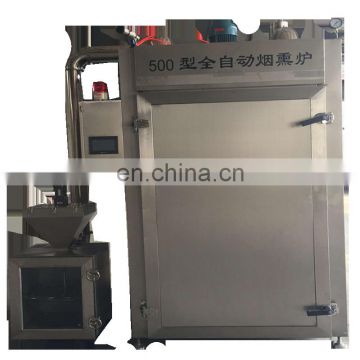 cold hot drying Smoked fish/chicken/duck/sausage machine|Fish smoked machine