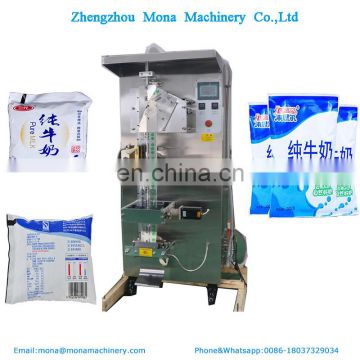 low cost juice pouch packing machine price, milk/water pouch packing machine