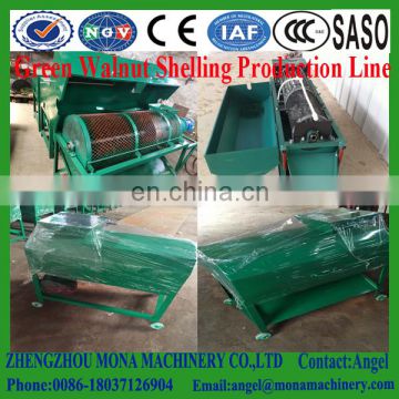 pecan peeler/green walnut peeling machine/green pecan peeling washing machine for sale