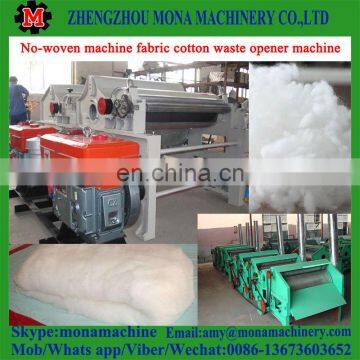 High Output Scutcher Cotton Opener Fabric Woolen Opening Machine for Sale photo-2