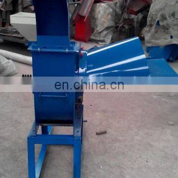 Advanced Technology Multifunctional Straw Crusher With CE