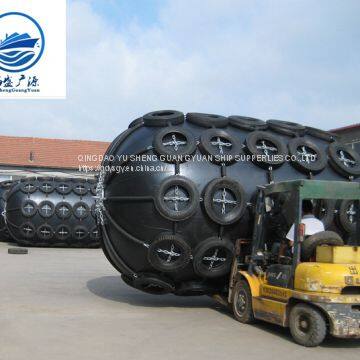 High Quality Pneumatic Rubber Fender for Ship photo-3