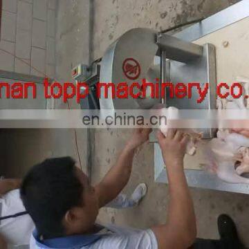 Commercial And Households chicken meating cutting machine