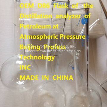 D86 Flask of NORMALAB From France 24019 photo-3