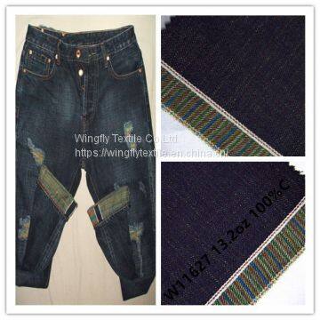 Make-to-order Affordable Best Selvedge Denim Jeans Pants P002