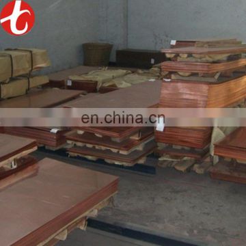 Good price brass sheet suppliers