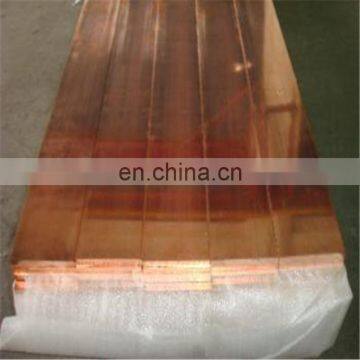 Copper Plate / Copper Sheet photo-6