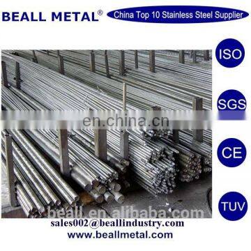 Nimonic 80A Alloy 80A NO7080 2.4952 NiCr20TiAl Alloy Steel Round Bar From Factory photo-4