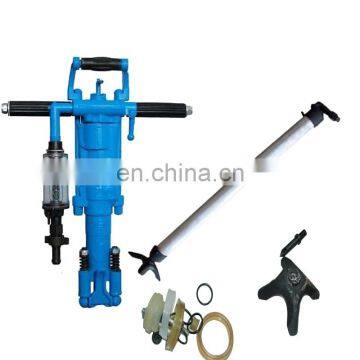 Rock drilling machine petrol compressed air rock drilling machine new excavator rock drill