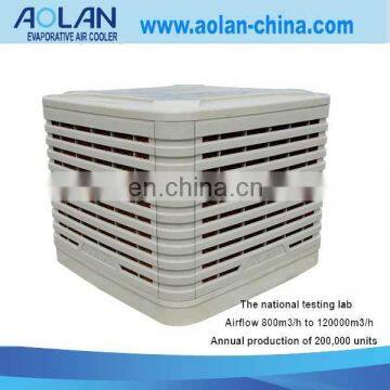 Evaporative air cooler in Pakistan /industrial air cooler water chiller