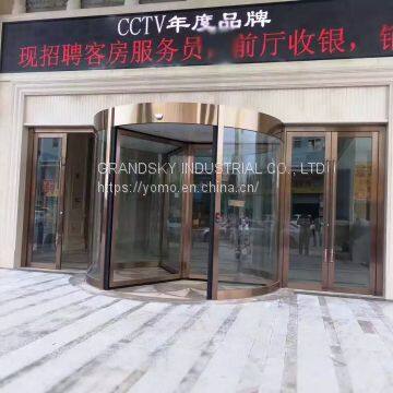 Two-wing Automatic Revolving Door, Tempered Glass Hotel Revolving Door photo-3