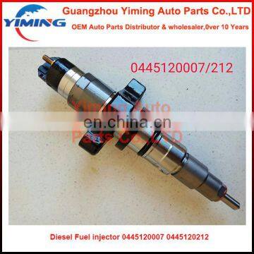 0445120007 diesel fuel injector 0445120212