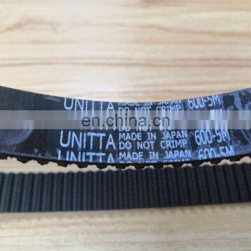 UNITTA Timing Belt 600-5M photo-4