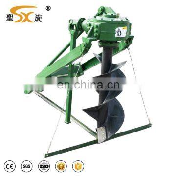 1WX-50 The Tractor Rear Digger Landscaping photo-6