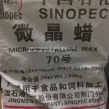 Microcrystalline Wax 70# Jingmen Refinery Micro Wax