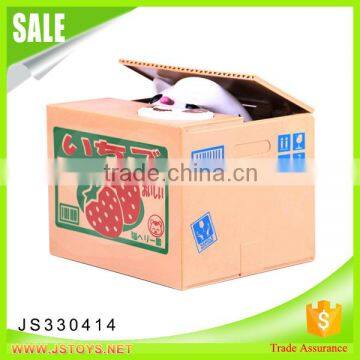 Hot Selling Funny Money Bank for Kids photo-3