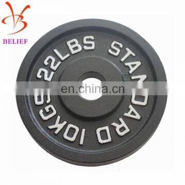Professional Competition Cast Iron Weight Plates photo-5