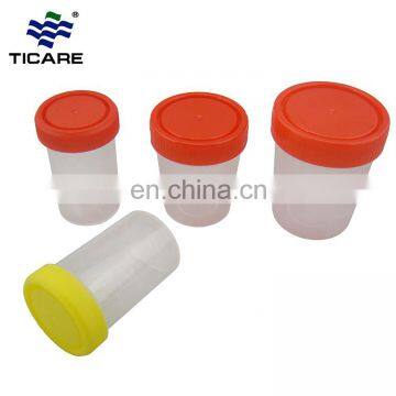 30ml 40ml 60ml Lab Sterile Plastic Urine Sample Specimen Collection Container