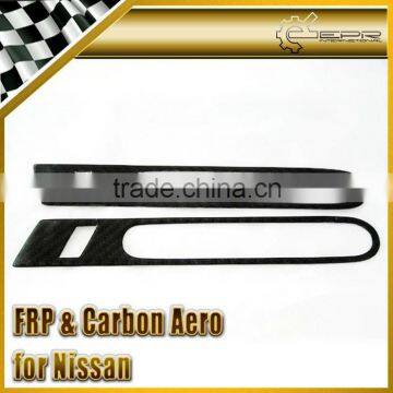 For Nissan Carbon Fiber Door Pull Surround