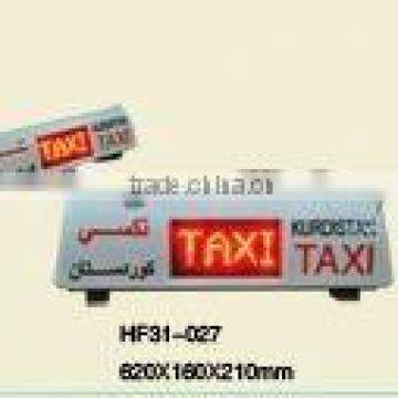 HF31-027 taxi LED light box