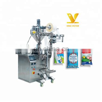 High quality mini milk pouch packing machine price