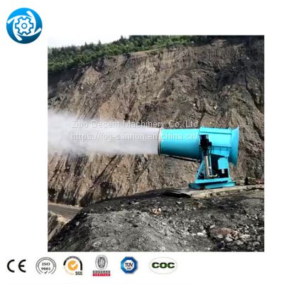 Fog Cannon Nozzle Dust Suppression Spray ,Machine Cool Down Fixed Mist Cannon Fog