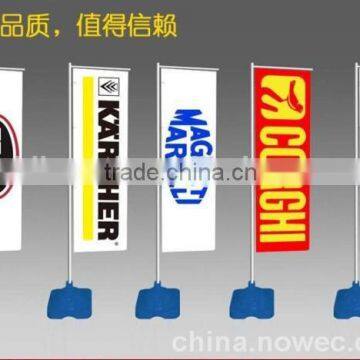 2015 Top sale Water injection advertising flag