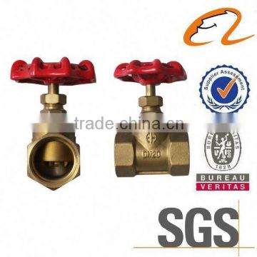 JINERJIAN brass gate valve 3 inch for brass gate valve