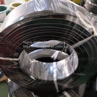 NKG-900 Power Cable 2Meter