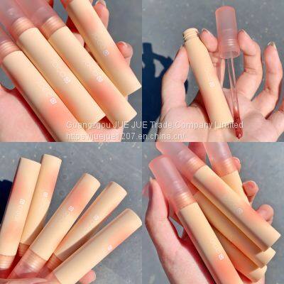 JOCO Nourish Lipgloss 6 Colors Long-Lasting Glossy Lipstick Waterproof Non-Stick Cup Cosmetic Moisturizing Lip Gloss